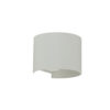 12900176 Witte LED Buitenlamp IP54 afgerond wit.jpg